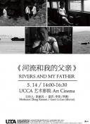 神秘寻宝游戏中的历史遗迹：你了解多少？